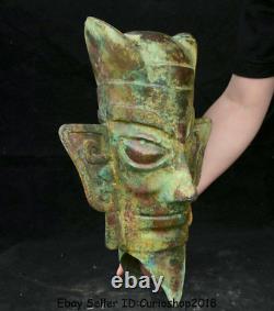 15.6 Rare Antique Old Chinese Bronze Ware Dynasty Sanxingdui People Head Statue