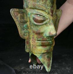 15.6 Rare Antique Old Chinese Bronze Ware Dynasty Sanxingdui People Head Statue