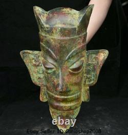 15.6 Rare Antique Old Chinese Bronze Ware Dynasty Sanxingdui People Head Statue