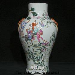 15.8 Yongzheng Marked Chinese Famille Rose Porcelain Human hunting Bottle Vase