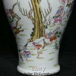 15.8 Yongzheng Marked Chinese Famille Rose Porcelain Human hunting Bottle Vase