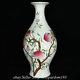 16.2 Qing Yongzheng Chinese Famille Rose Porcelain Fengshui Peach Bottle Vase