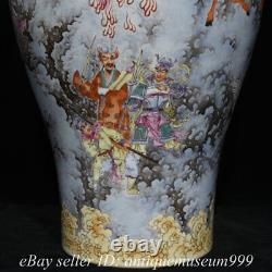 16.2 Yongzheng Marked Chinese Famille rose Porcelain Figure Plum Vase Bottle