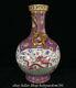 16.4 Yongzheng Marked Chinese Colour Enamels Porcelain Dragon Bottle Vase Bb