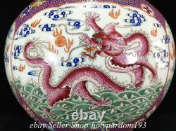 16.4 Yongzheng Marked Chinese Colour enamels Porcelain Dragon Bottle Vase BB