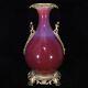 16.6 Qing Qianlong Marked Chinese Glaze Porcelain Copper Angel Bottle Vase