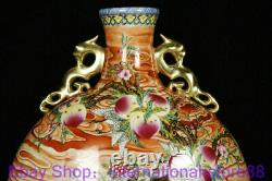 16 Marked Old Chinese Enamel Porcelain Gilt Crane Flower Ellipse Bottle
