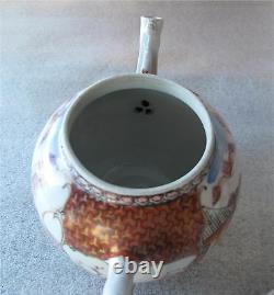 1740's Chinese Export Porcelain Tea pot Famille Rose enamel Qianlong