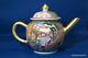 1750 Rare Chinese Teapot Qianlong Qing Export Mandarin Figures Vase Plate Imari