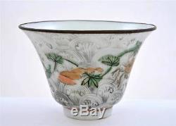 17C Chinese Kangxi Wucai Porcelain Famille Rose Tea Cup Crab Fish Chocolate Rim
