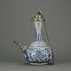 17/18c Chinese Porcelain Blue & White Ghendi Kendi Antique Islamic Silve