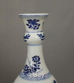 17 18th Century Chinese Blue & White Kangxi Bottle Vase