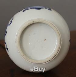 17 18th Century Chinese Blue & White Kangxi Bottle Vase