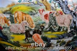 17.6 Qianlong Marked Chinese Colour enamels Gilt Porcelain sheep Jar Pot Kettle