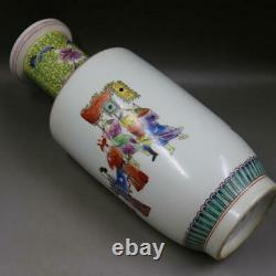 17.8Chinese antique Porcelain qing kangxi famille rose character Mallet vase