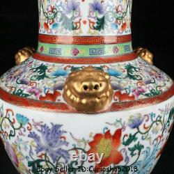 17.8 Yongzheng Marked Chinese Famile Rose Porcelain Dynasty Flower Bottle Vase