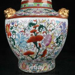 17.8 Yongzheng Marked Chinese Famile Rose Porcelain Dynasty Flower Bottle Vase