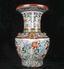 17.8 Yongzheng Marked Chinese Famile Rose Porcelain Dynasty Flower Bottle Vase