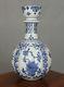 17th 18th Century Chinese Blue And White Porcelain Bottle Vase