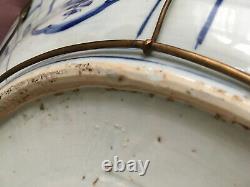 17th Ceentury Chinese blue and white porcelain Bowl Wanli (Ming Dynasty)