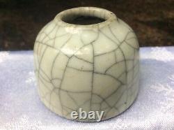 17th or 18th Century Chinese Kangxi Waterpot Or Water Coupe Or Bowl