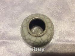 17th or 18th Century Chinese Kangxi Waterpot Or Water Coupe Or Bowl