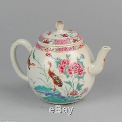 18C Chinese Porcelain Teapot Yongzheng Qianlong Birds Famille Rose Antique