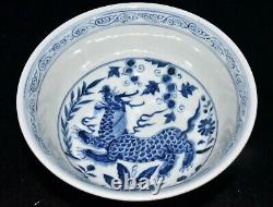 18.2 cm Chinese Blue and white Porcelain Bowl Old Pottery Bowl