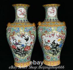 18.4 Qinalong Marked Chinese Famille rose Porcelain Flower Phoenix Vase Pair