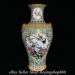 18.4 Qinalong Marked Chinese Famille rose Porcelain Flower Phoenix Vase Pair