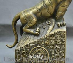 18.4 Rare Old Chinese Bronze Copper Feng Shui Tiger Blessing Lucky Sculpture