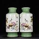 18.5 Old Chinese Porcelain Dynasty A Pair Famille Rose Peony Insect Fruit Vase