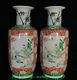 18 Old Chinese Wucai Porcelain Dynasty People Story Flower Bottle Vase Pair