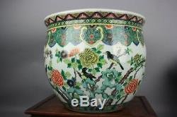18th/19th C. Chinese Famille-rose Enameled Scroll Pot