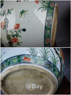 18th/19th C. Chinese Famille-rose Enameled Scroll Pot