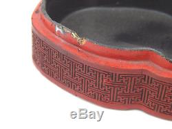18th C. Antique Chinese Qianlong Cinnabar Scholar's Box Polychrome Qing Dynasty