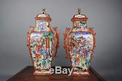 18th C. QianLong Chinese Pair Mandarin Covered Vases