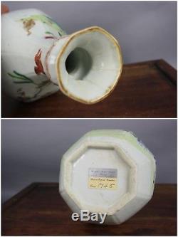 18th C. YongZheng Period Chinese Gilt Famille-rose Octagon Vase