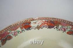 18th Century Chinese Export Famille Rose Punch Bowl 11 1/2 Inch Diameter