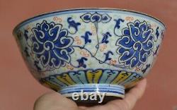 1900's Chinese Ducai Enamel Famille Rose Porcelain Bowl Marked