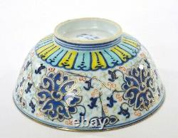 1900's Chinese Ducai Enamel Famille Rose Porcelain Bowl Marked