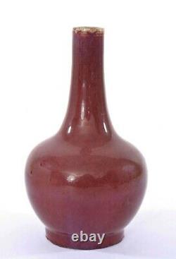 1900's Chinese Flambe Ox Blood Oxblood Sang Boeuf Langyao Style Porcelain Vase