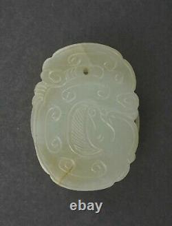 1900's Chinese Russet White Jade Carved Carving Plaque Pendant