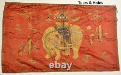 1900's Chinese Silk Embroidery Gold Thread Panel Textile Elephant AS IS Video