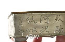 1930's Chinese Pewter Brass Incense Censer Clock Burner Calligraphy