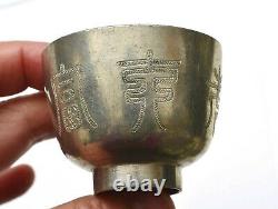 1940's Set 4 Chinese Pewter Tea Cup & Saucer Calligraphy Mk Plum Blossom Shaped
