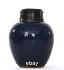 19C Chinese Cobalt Blue Glaze Monochrome Porcelain Tea Caddy Vase Wood Cover Lid