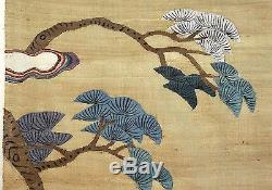 19C Chinese Kesi Kossu Silk Embroidery Panel Textile Tapestry Lady Warrior 95CM