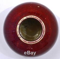 19C Chinese Oxblood Flambe Porcelain Small Pot Vase Jar Scholar Water Coupe