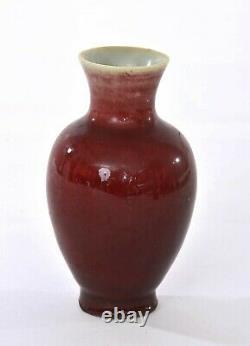 19C Chinese Oxblood Ox Blood Flambe Sang Boeuf Langyao Style Porcelain Vase